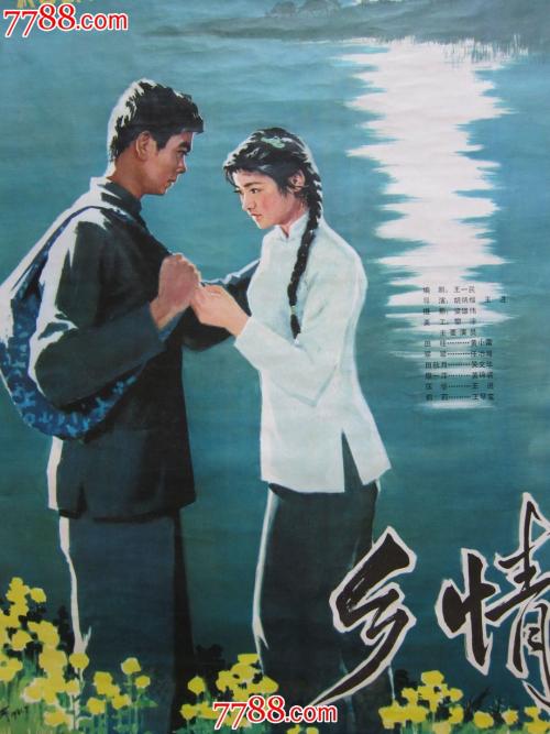 作假伦敦大学卫生及热带医学学院毕业证